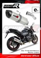 échappement silencieux DOMINATOR homologué HP1 compatible avec la moto CB 600F HORNET 2007  2013 4
