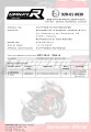 KAWASAKI Z900 2020 -2022 motorcycle Exhaust Homologated ECE Type approval - Street legal  Muffler Auspuff Sportauspuff Silencer Echappement Silencieux Scarico Scarichi Escape Wydech Tłumik  HP1 BLACK DOMINATOR 6